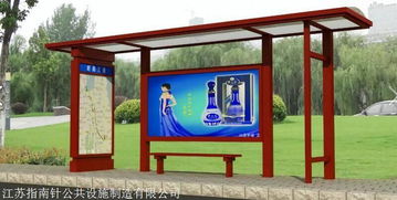 专业定制，精准投放——六安宣传栏公告栏定制加工厂广告发布服务