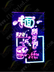 义乌欧艺电子 点亮创意视界，引领LED广告新潮流