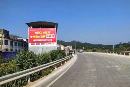 福州墙体广告 城市记忆与现代传播的融合者